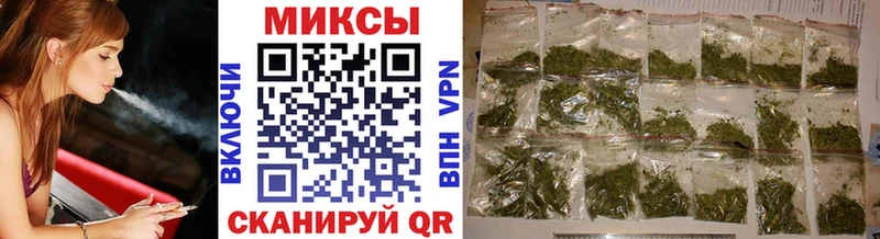 Бутират оксана  сайты даркнета телеграм  Корсаков 