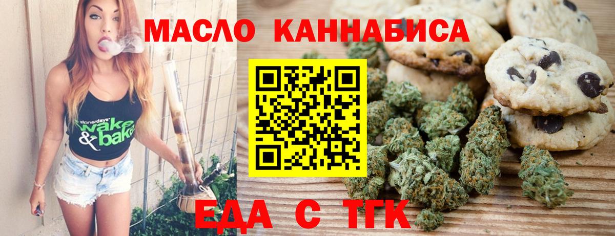 Мефедрон Корсаков