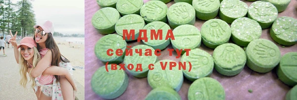 Альфа ПВП Баксан