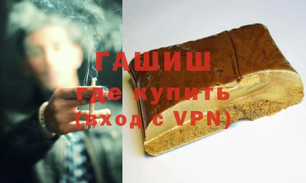Альфа ПВП Баксан