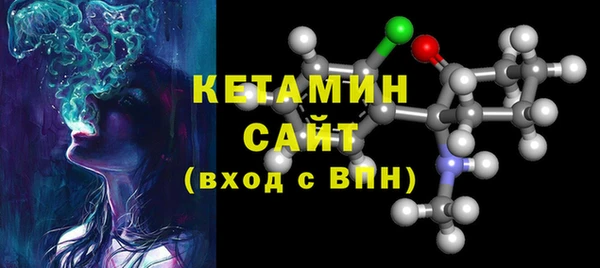 спайс Ростов
