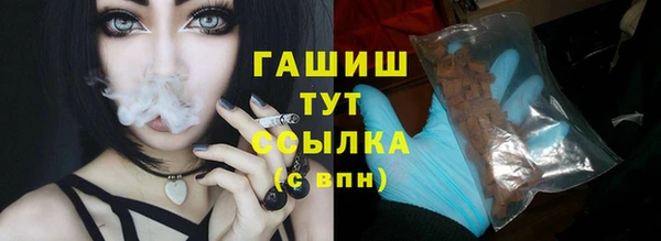 Альфа ПВП Баксан