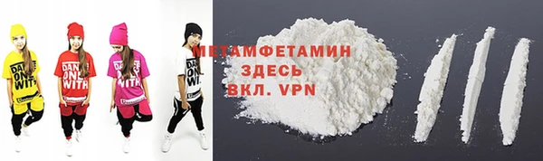 прущая мука Балабаново