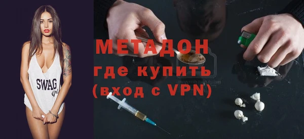 Альфа ПВП Баксан