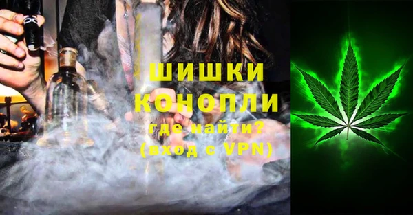 прущая мука Балабаново