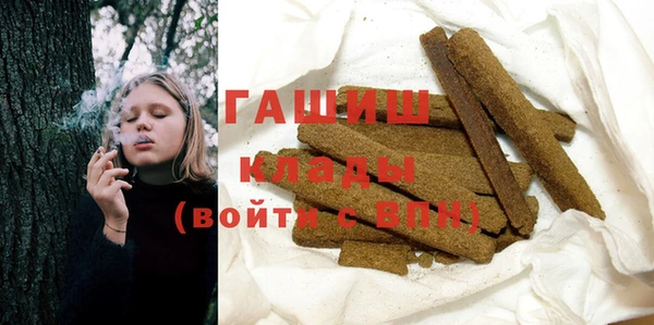 прущая мука Балабаново
