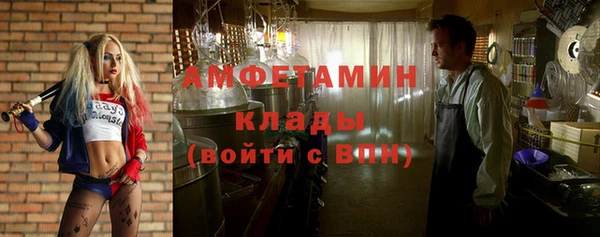 прущая мука Балабаново