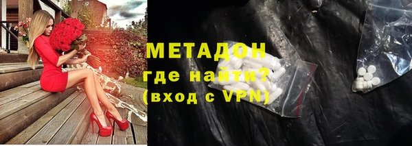 стаф Россошь