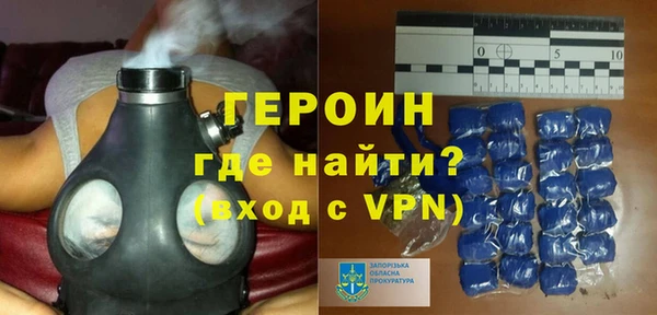 гидра Балахна