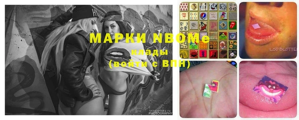 прущая мука Балабаново
