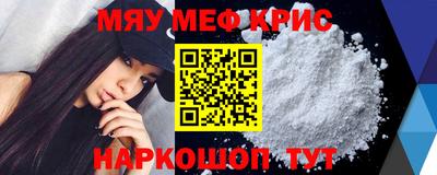 соль курить ск Малоярославец
