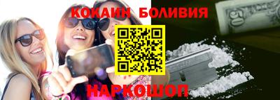 Альфа ПВП Малгобек