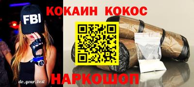 Альфа ПВП Малгобек