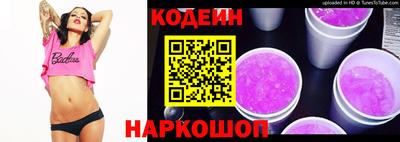 Альфа ПВП Малгобек