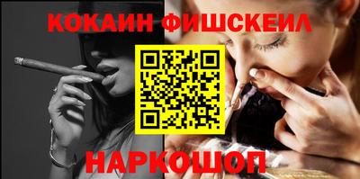 соль курить ск Малоярославец