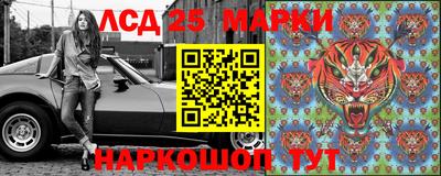 соль курить ск Малоярославец