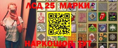 соль курить ск Малоярославец
