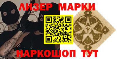 Альфа ПВП Малгобек