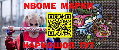 соль курить ск Малоярославец
