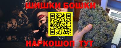 соль курить ск Малоярославец