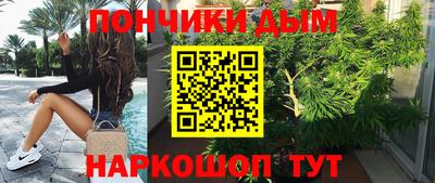 соль курить ск Малоярославец