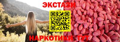 Альфа ПВП Малгобек