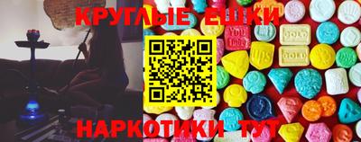 Альфа ПВП Малгобек