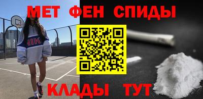 Альфа ПВП Малгобек