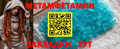 соль курить ск Малоярославец