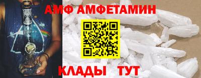 Альфа ПВП Малгобек