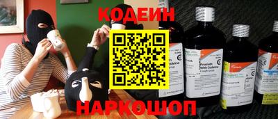 Альфа ПВП Малгобек