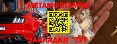 соль курить ск Малоярославец