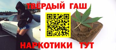 соль курить ск Малоярославец