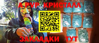 соль курить ск Малоярославец