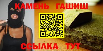 соль курить ск Малоярославец