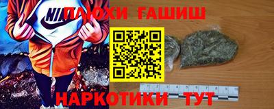 Альфа ПВП Малгобек