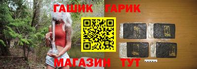 Альфа ПВП Малгобек