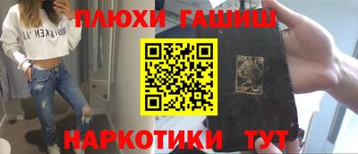 соль курить ск Малоярославец