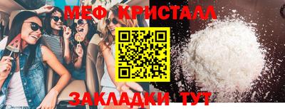 Альфа ПВП Малгобек