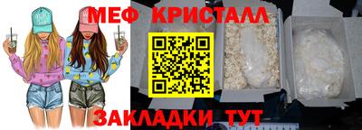 Альфа ПВП Малгобек