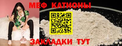 Альфа ПВП Малгобек