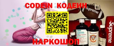 соль курить ск Малоярославец